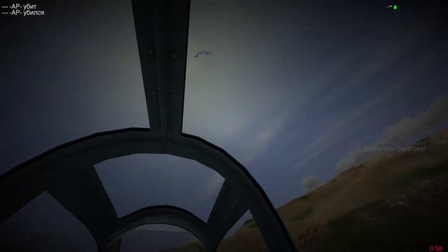 Танцы насмерть с =Prowler= смотреть онлайн