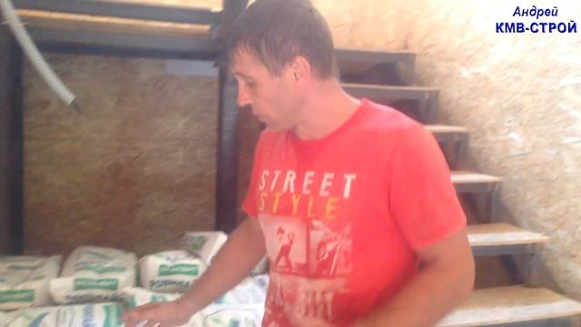 Утепление Фасада Материалами (Изовер фасад) и (Сухими смесями ОСНОВИТ) Завоз материала! часть - 1