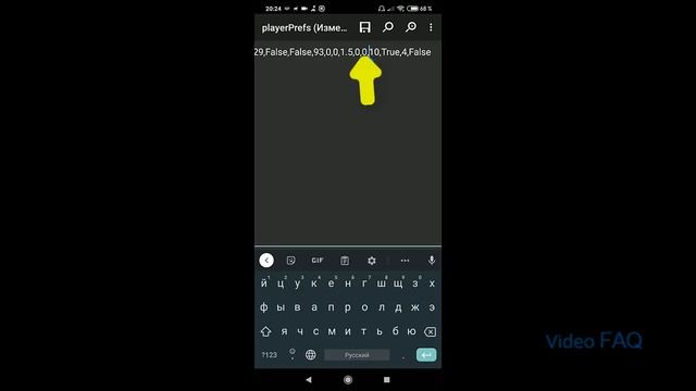 Как получить СКИНЫ в Among Us: как получить все скины в Амонг Ас на телефоне смотреть онлайн
