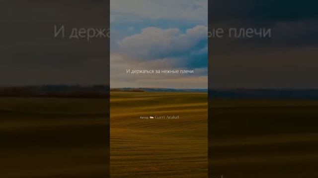 «Я могу за тебя жизнь отдать…» #поэзия #стихи #творчество #поэт #Стихи_Орла смотреть онлайн