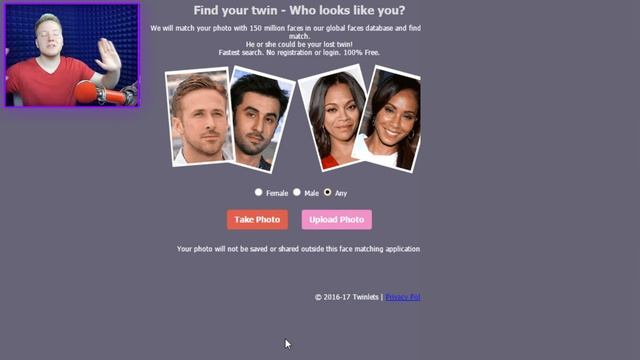 НАЙДИ СВОЕГО ДВОЙНИКА! смотреть онлайн
