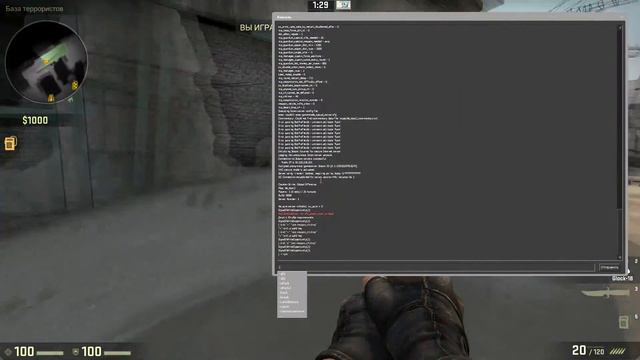 5 ЛАЙФХАКОВ ДЛЯ CS:GO О КОТОРЫХ ТЫ НЕ ЗНАЛ смотреть онлайн