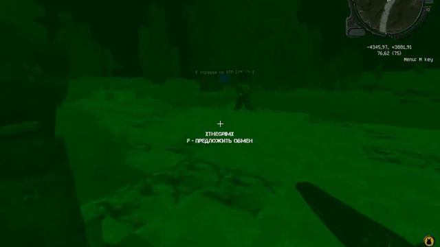 S.T.A.L.C.R.A.F.T. #2 На кордон! смотреть онлайн