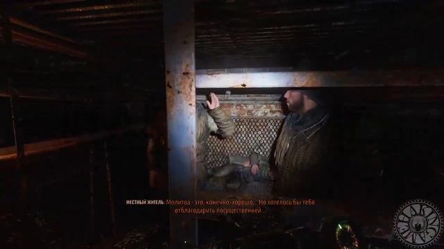Пропущенный сюжет3 Пленники. Metro Exodus 2019 (PC) смотреть онлайн