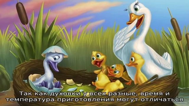 Кулинарное чудо на каждый день 