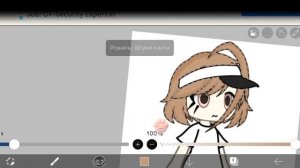 Туториал на обработку волос в ibis paint x ||Эрин||