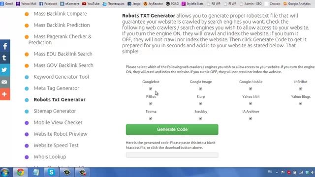 SEO CLEO - Robots.txt File Generator смотреть онлайн