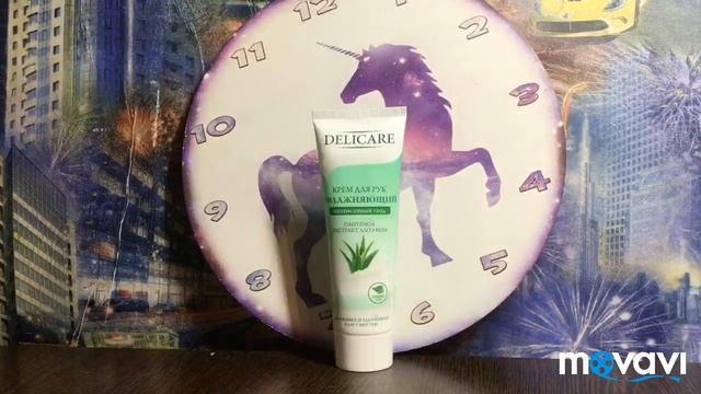 Подарки маме на день рождения смотреть онлайн