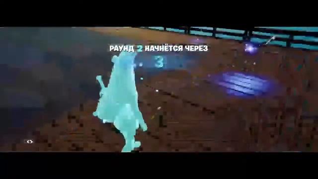 ФОРТНАЙТ СТРИМ | ИНФОРМАЦИЯ ДЛЯ МОДЕРАЦИИ смотреть онлайн