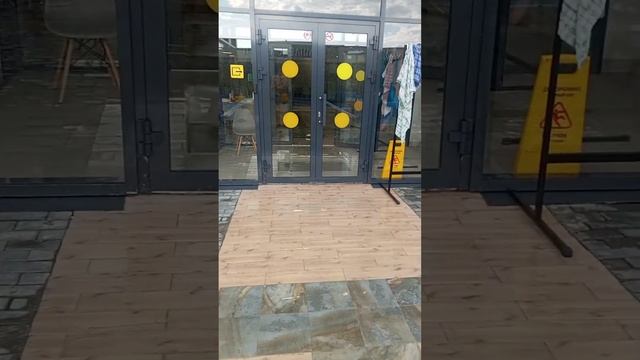 Пермские термы Пермь термы 18+ смотреть онлайн