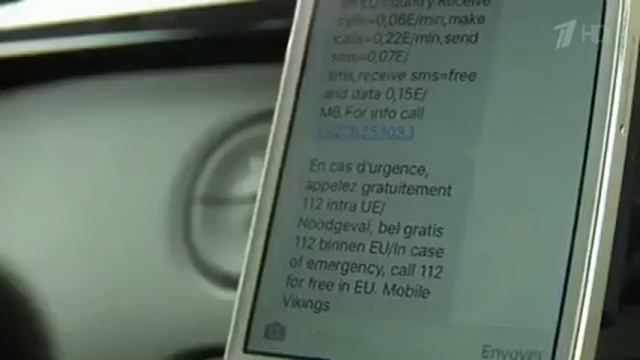 Хакеры очищают банковские карты смотреть онлайн