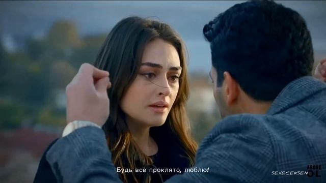 Рамо турецкий сериал/Ramo, красивый момент ? смотреть онлайн