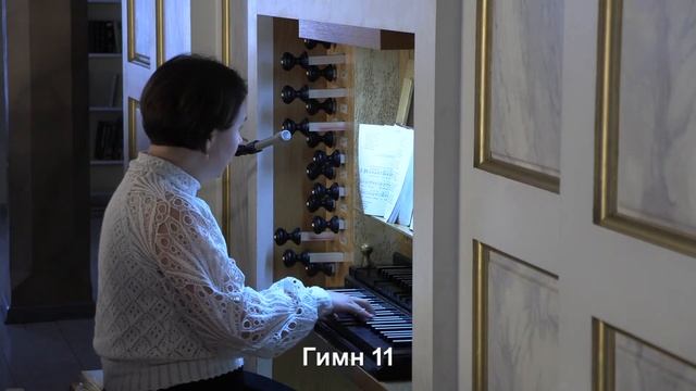 1-е воскресенье Адвента/Тема:Царь грядёт/Прямая трансляция Богослужения смотреть онлайн