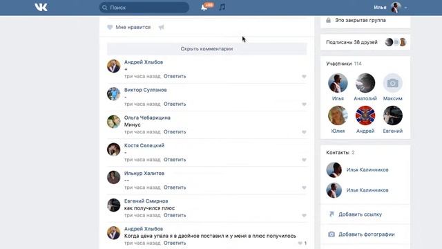 Онлан торговля как мы торгуем биномо binomo бесплатные сигналы форекс смотреть онлайн