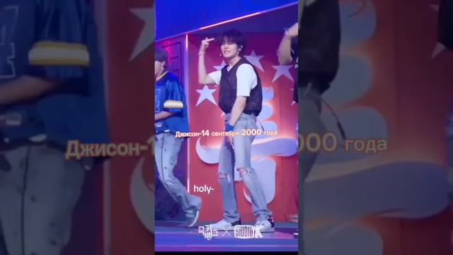 Когда родились stray kids 😶❤ #korea#straykids#skz#stay#kpop смотреть онлайн