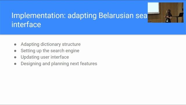 Tamila Krashtan: A Search Engine for the Large Electronic Dictionary of the Ukrainian Language смотреть онлайн