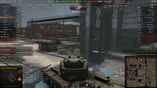 Бой на Кв-4 [denisdani] смотреть онлайн