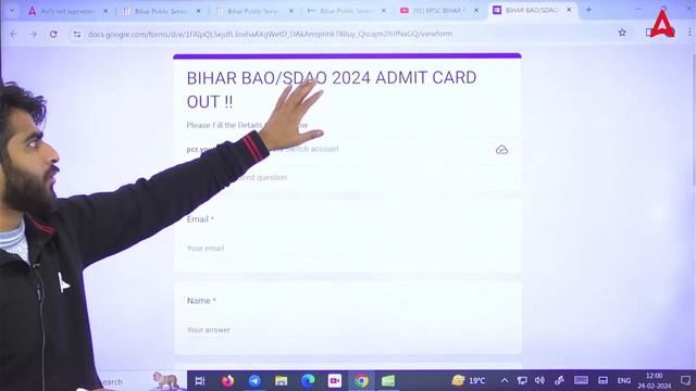 Bihar BAO/SDAO Admit Card 2024 | How to Download Bihar BAO/SDAO Admit Card | Full Details смотреть онлайн