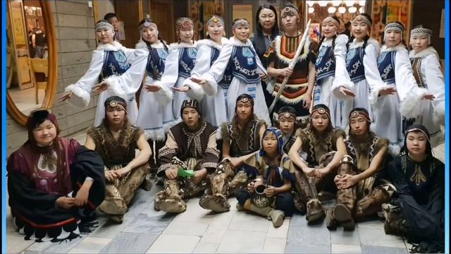 Народный ансамбль "Эннэкэн" смотреть онлайн