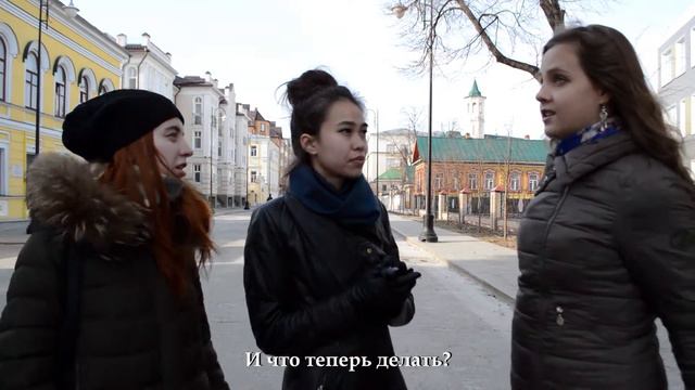 PAEI. Типы людей. смотреть онлайн