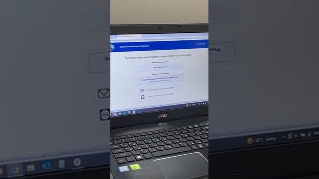 Заполнение электронной счёт фактуры для Осоо Фаберлик-Алатоо.Видео номер 1 смотреть онлайн