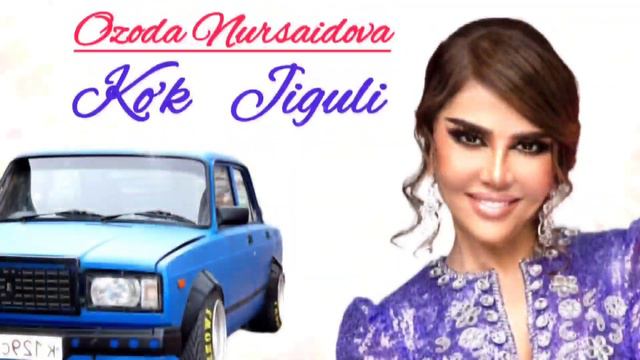 ko'k Jiguli | Ozoda Nursaidova - ko'k Jiguli remix 2024 | Yangi taronalar 2024 смотреть онлайн