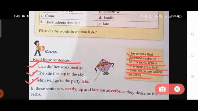 Class-3rd, English , Ch-17 Adverbs смотреть онлайн