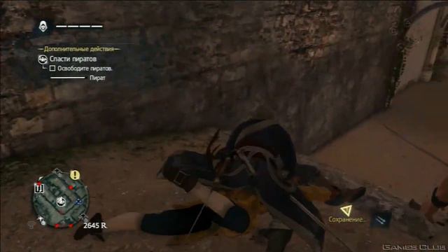 Прохождение игры Assassin's Creed IV Black Flag часть 4 смотреть онлайн