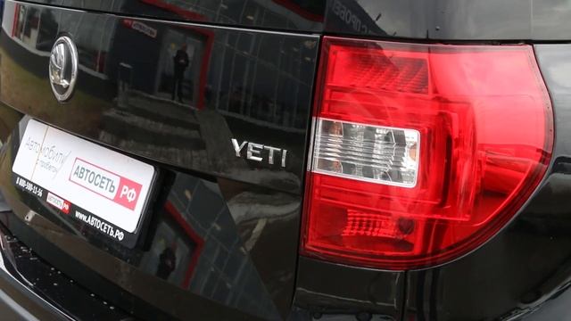 Skoda Yeti Черный смотреть онлайн