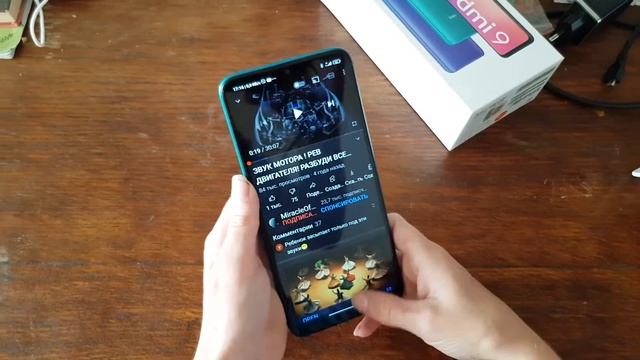 распаковка смартфон Redmi 9 и обзор смотреть онлайн