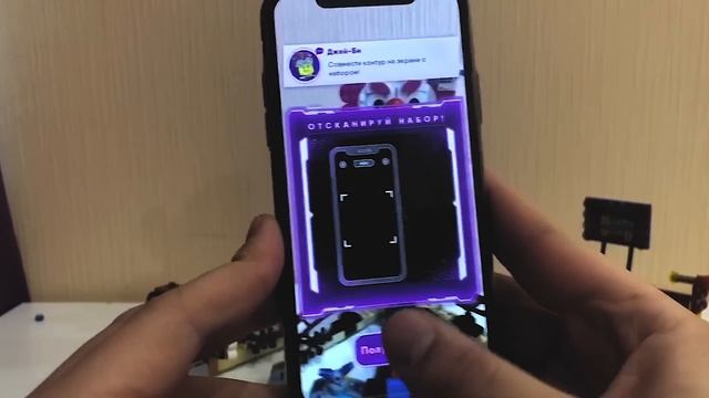 КАК LEGO ИЗМЕНИЛИ ИГРЫ И КОНСТРУКТОРЫ / LEGO AR смотреть онлайн