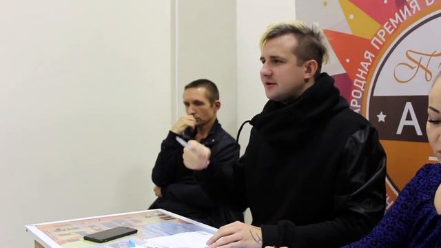 Разбор ошибок педагогов-хореографов от Александра Волкова смотреть онлайн
