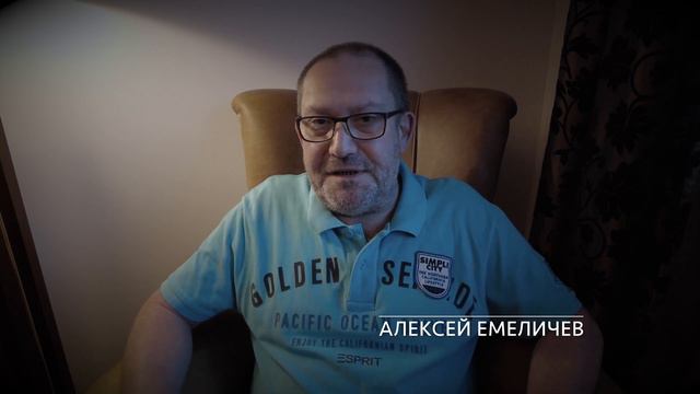 Байки из Котки. 204 = Управление обществом. Платить больше смотреть онлайн