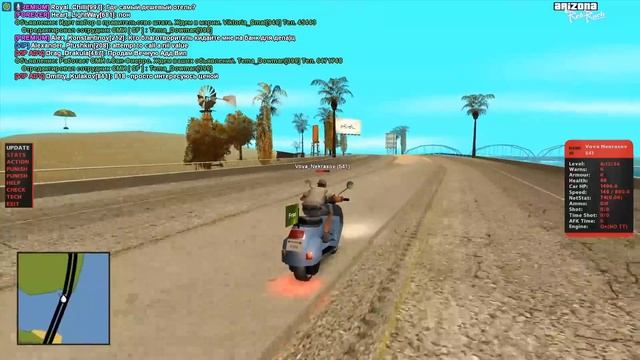 ПРОДАЛ ВИРТЫ И СЛЕЖУ ЗА ПОКУПАТЕЛЕМ в GTA SAMP