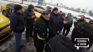 Человек и закон. Выпуск от 21.12.2018