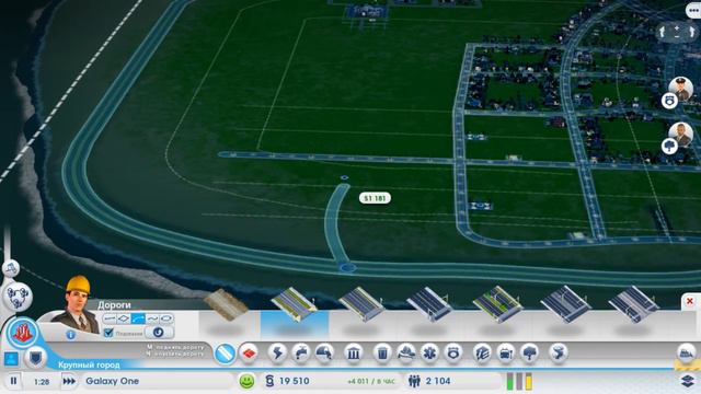 SimCity5#2-больше парков в городе смотреть онлайн
