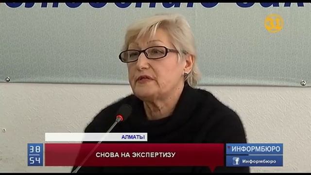Родные пациента, умершего после укола в поликлинике, пытаются доказать вину врачей смотреть онлайн