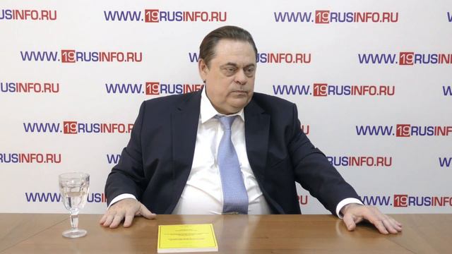 Геннадий Семигин: Давайте сделаем все для процветания Хакасии смотреть онлайн