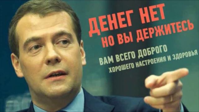 Почему нельзя брать кредит? топ-5 причин смотреть онлайн