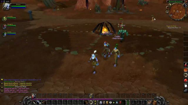 Одиночная игра WoW BC 2.4.3 | WoW BC 2.4.3 Offline с ботами (№1) смотреть онлайн