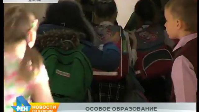 Школа для одарённых детей появится в регионе смотреть онлайн