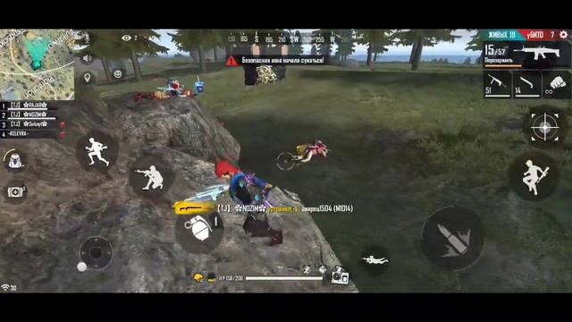 Топ 1 мира с телефона free fire смотреть онлайн