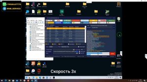 Redmi Note 10 Pro (sweet). Прошивка, авторизация CF-Tools QCOM Module