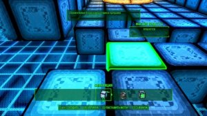 Fallout 4 Часть 358 DLC Far Harbor Разблокировал третье воспоминание ДиМА 0H-3X0P