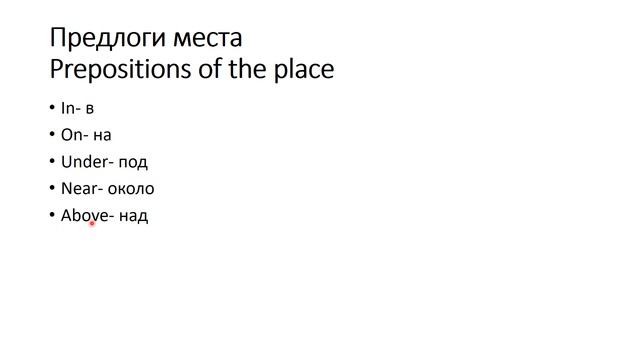 time for CLIL смотреть онлайн