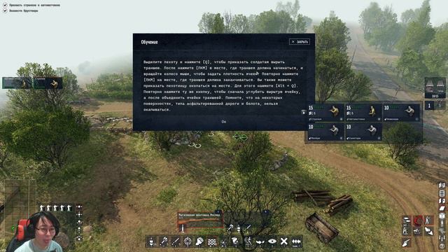 Смотрим бету Men of War II. Обучение #3. смотреть онлайн