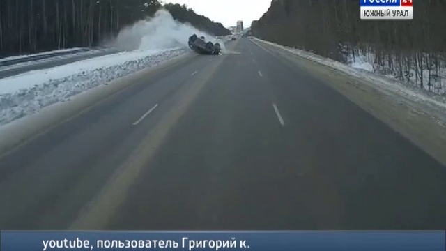 Мобильный репортер