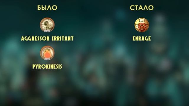 Bioshock - Сравнение первого показа игры (2006), с финальной версией(2007). Было\Стало. смотреть онлайн