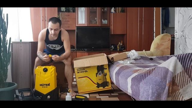 Мойка высокого давления Huter W165-QL