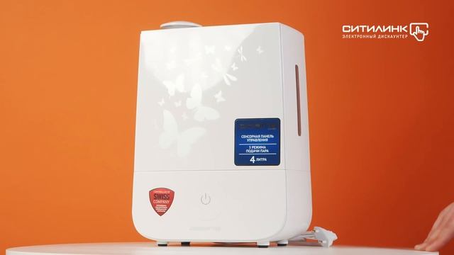 Обзор увлажнителя воздуха POLARIS PUH 3504 | Ситилинк смотреть онлайн